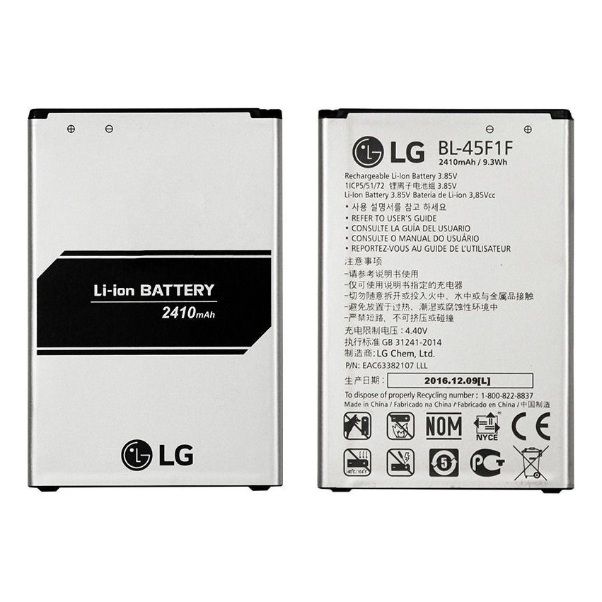 Flex Carga Bateria Bl-45f1f Para LG K9 X210 K7 2017 K8 2017
