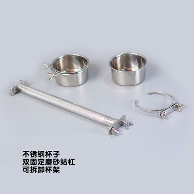 Gaiola portátil para passeio de papagaio cinza, gaiola portátil de aço inoxidável, médio e grande, portátil, para caminh