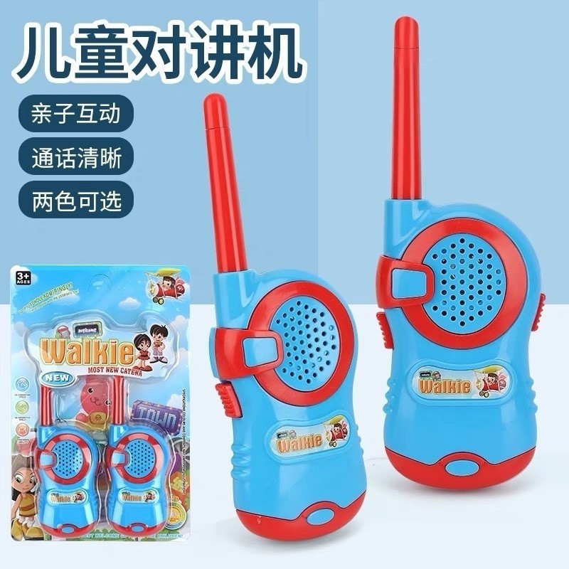 TB Moda KIT 2 peças Walkie Takie Radio Comunicador Infantil De brinquedos de menino femininos em Oferta na Shopee