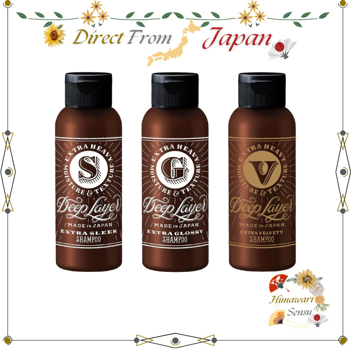 Deep Layer Shampoo Ex Series - Salon Exclusive Damage Care for Smooth, Silky Hair【 Direct from Japan 】