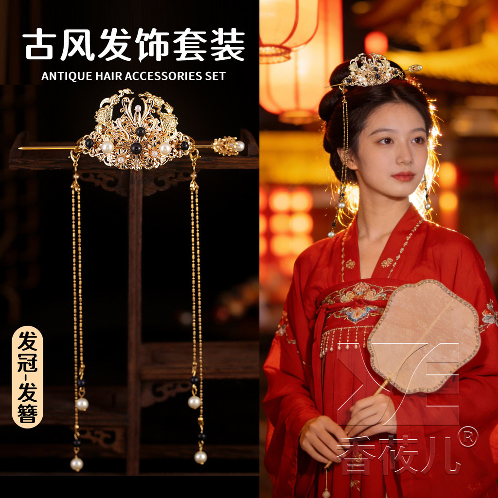 Traje antigo cocar novo estilo chinês estilo antigo coroa de cabelo homens mulheres rabo de cavalo acessórios de cabelo
