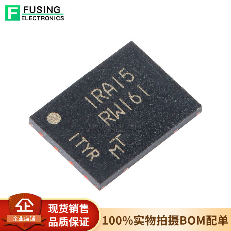 Chip de memória Flash MT25QL256ABA1EW9-0SIT WPDFN-8 256MbNOR genuíno Original