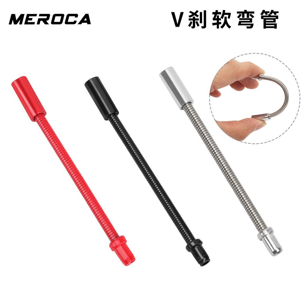 Tubo de freio curvo LP, tubo de freio flexível para bicicletas dobráveis, tubo de estrada curvo Vmerocav, freio de aço i