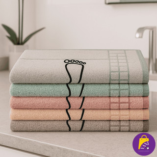 Kit 5 Toalhas Tapete Banheiro Piso Mali Atoalhado Pézinho 45x70cm em Oferta na Shopee