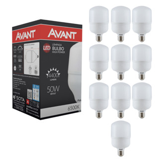 Kit 03 Lâmpadas Led Bulbo Alta Potência Branco Frio 20w 30w 40w 50w Avant em Oferta na Shopee