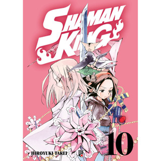 Shaman king big vol. 10 - JBC em Oferta na Shopee