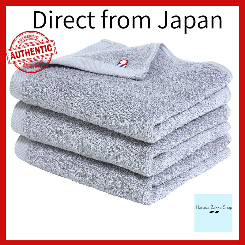 Conjunto De 3 Toalhas De Rosto Imabari [Espessura Média Macia] Altamente Absorvente De Secagem Rápida Fabricado No Japão 3480cm 100 % Algodão (Marinho)