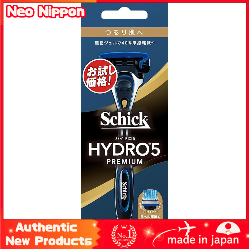 Schick Hydro 5 Premium Sensitive Skin Razor with Skin Guard - 5 Blade Holder (Green/Silver)