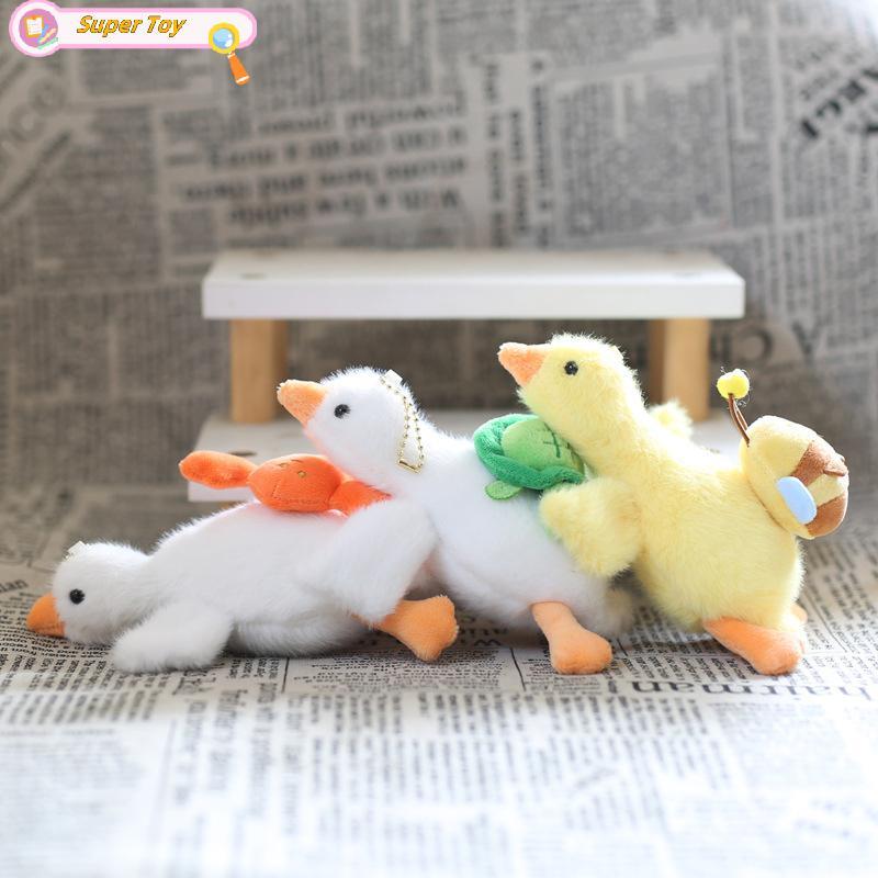SUPERTOY Bonito Du Chaveiro De Pelúcia Desenhos Animados Pode Puxar Lagostim Tartarugas Abelhas Boneca Bolsa De Carro Ac