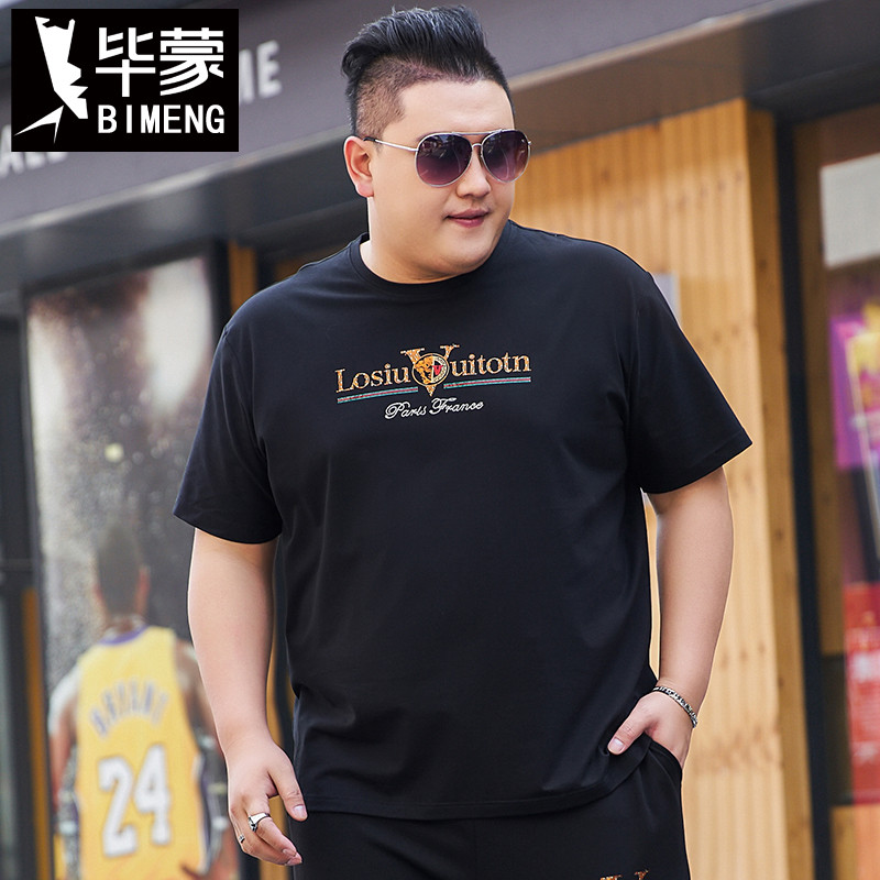 Bimon plus size Street Wear camiseta de manga curta masculina mais gordura plus size camiseta mercerizado algodão em tor