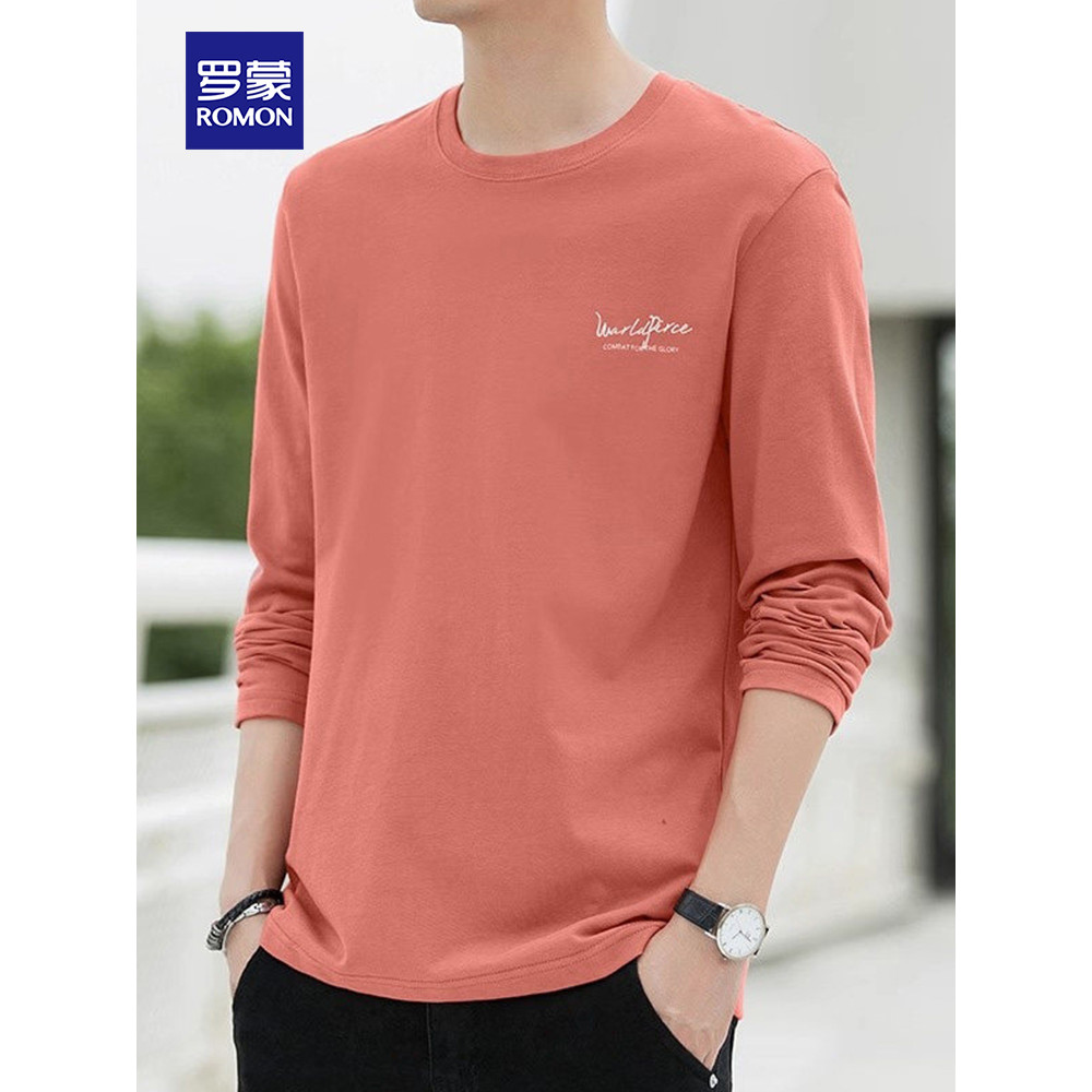 Lomon puro algodão de manga comprida camiseta masculina outono inverno primavera nova camiseta fina camisa de fundo Casu