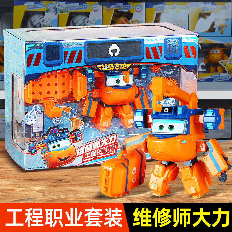Audi Genuine Super Wings Jett Courier Career Set Archaeologist Exploration Set - Poderoso e Imponente