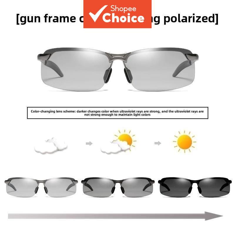 Óculos de Sol Polarizados para Homens com Lente Fotocromática Anti-reflexo para Dirigir
