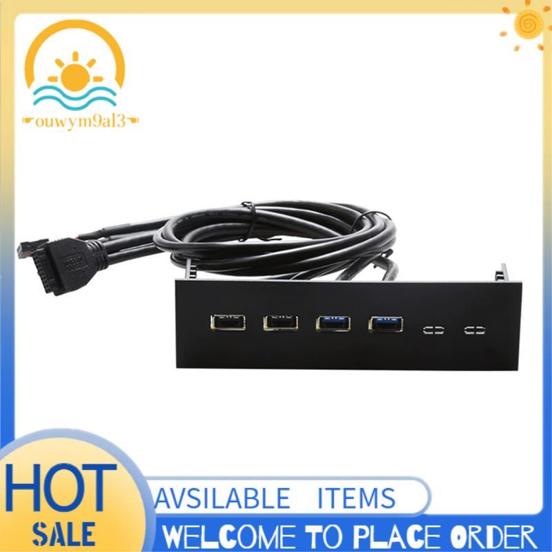 Placa De Expansão Multifuncional De Hubs USB Do Hub Painel Frontal Para Unidade Óptica De Computador PC Plug and Play