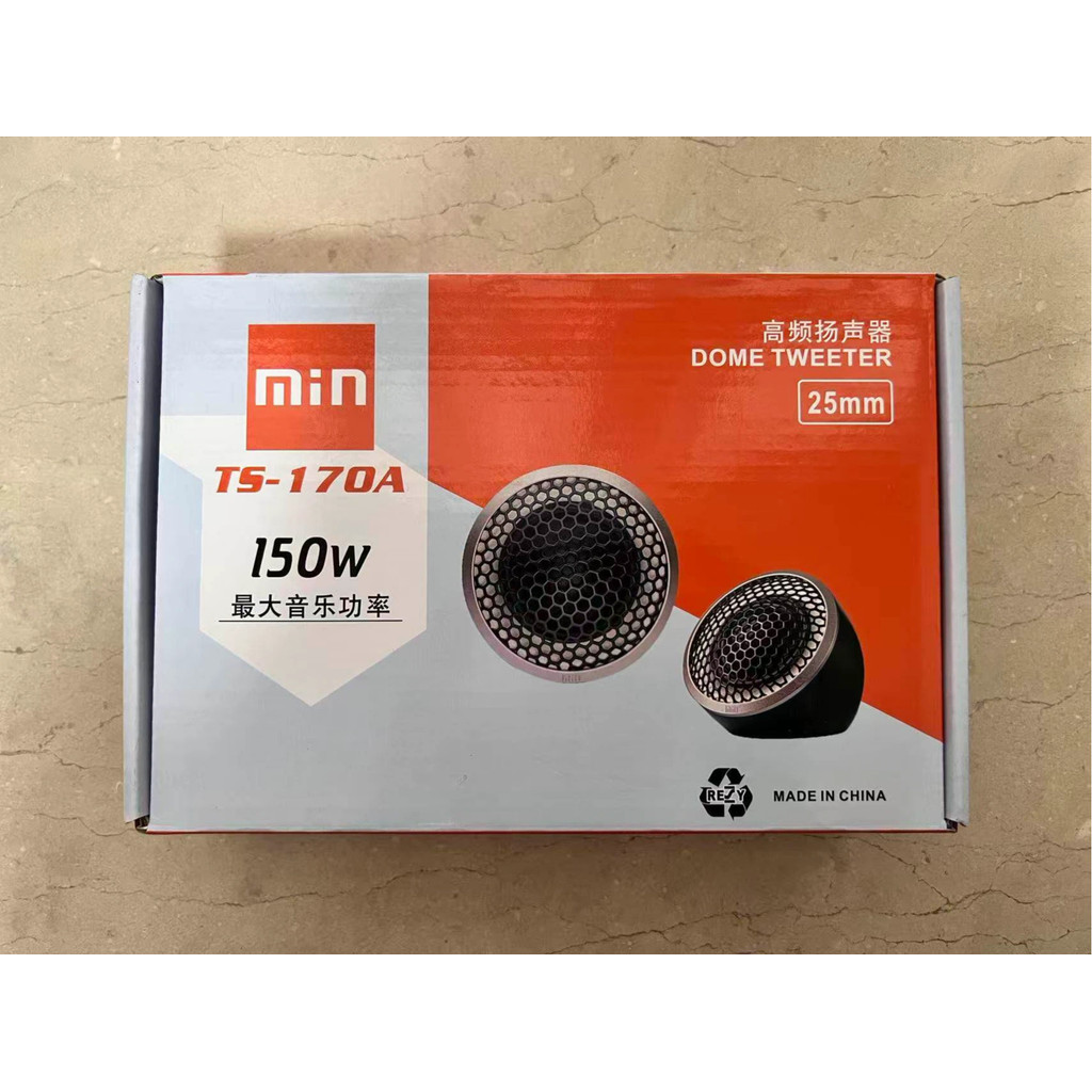 MIN Car Tweeter TS-170A Modificação de áudio 150W