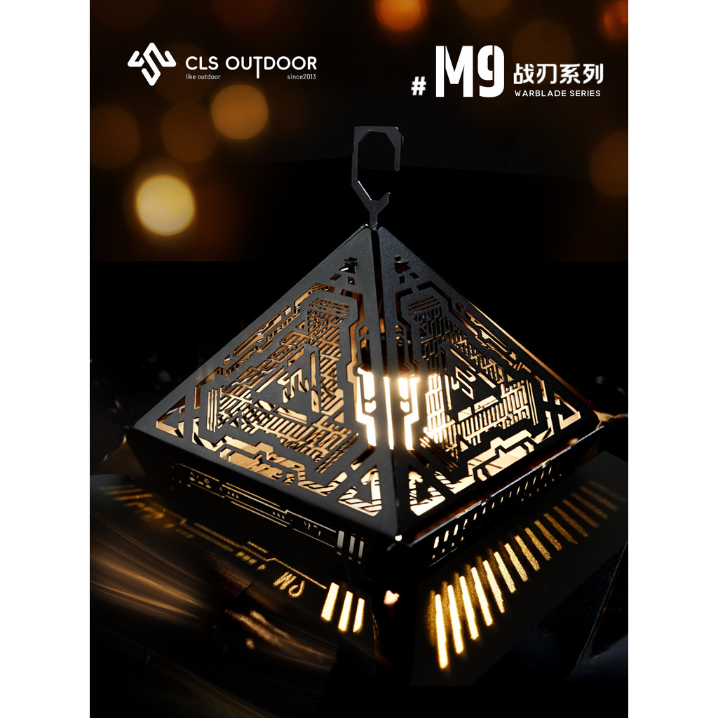 CLS Abajur de acampamento ao ar livre estilo tático pirâmide multifuncional atmosfera lâmpada acampamento repelente de m