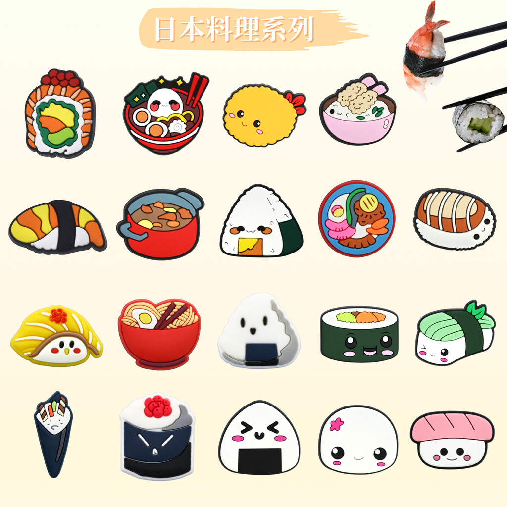 DIDOU PVC Sapato Encantos Acessórios Cozinha Japonesa Decoração Comida Fivelas Para Tamanco Sandálias Pino Presentes De 
