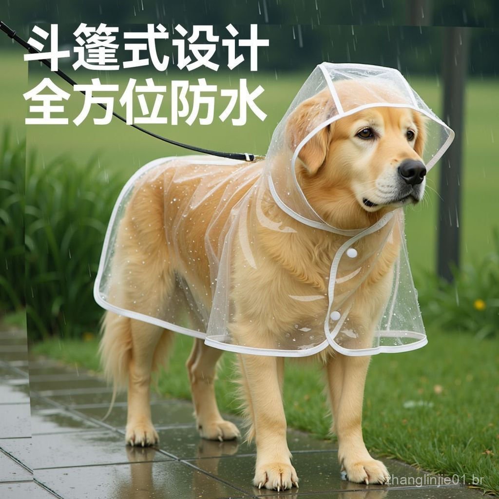 Capa de chuva para cães, para Teddy, cães de pequeno e médio porte, Shiba Inu, capa de chuva para filhotes, roupas imper