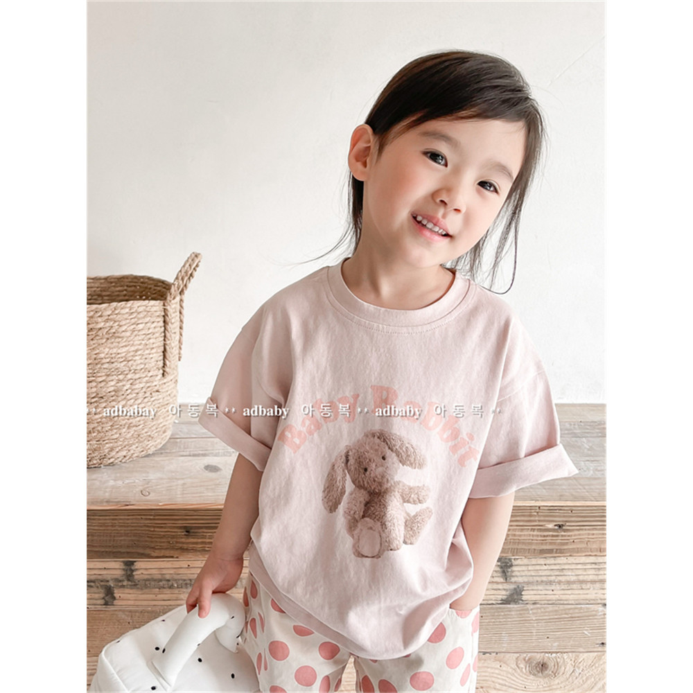 Crianças versão coreana puro algodão Digital impresso camiseta de manga curta estilo verão meninos meninas camisa de fun