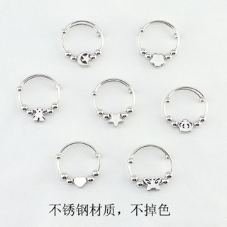 Anel de Alívio de Ansiedade com Contas Rotativas de Camada Dupla em Aço Inoxidável em Oferta na Shopee