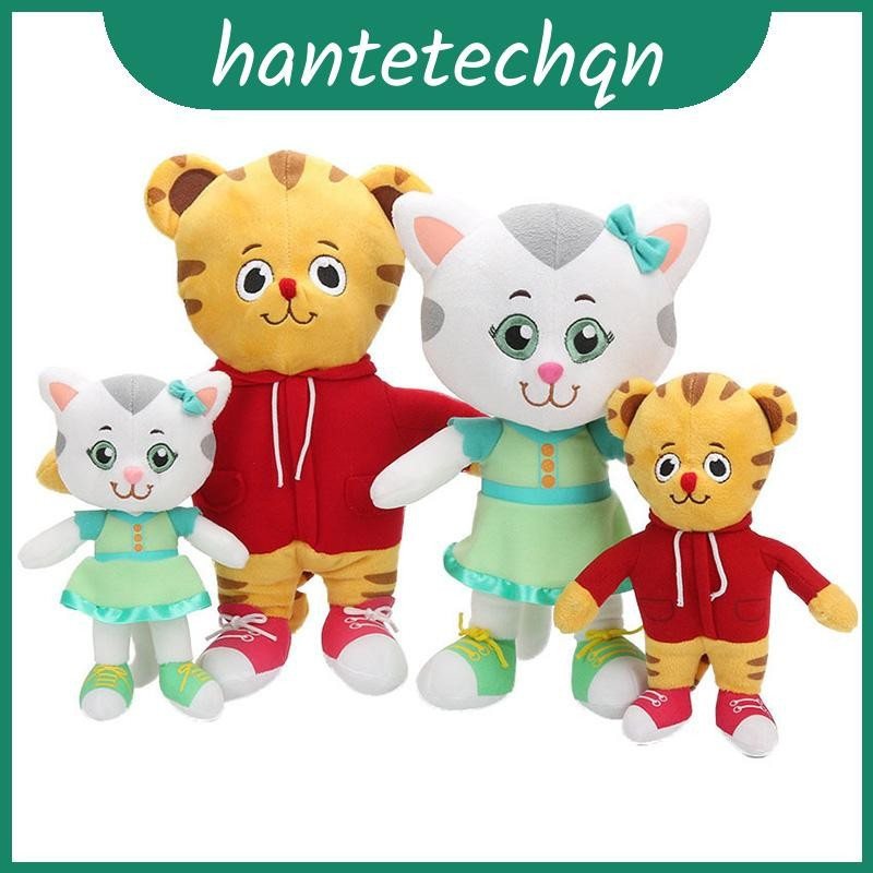 Daniel Perfect Perosia Tigre e Gatinha Catalina Brinquedos de Natal Favoritos das Crianças ZDB8