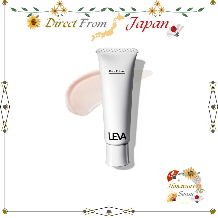LEVA Pore Primer for Men Smooth Pores Shine & Wrinkle Control Base【 Direct from Japan 】