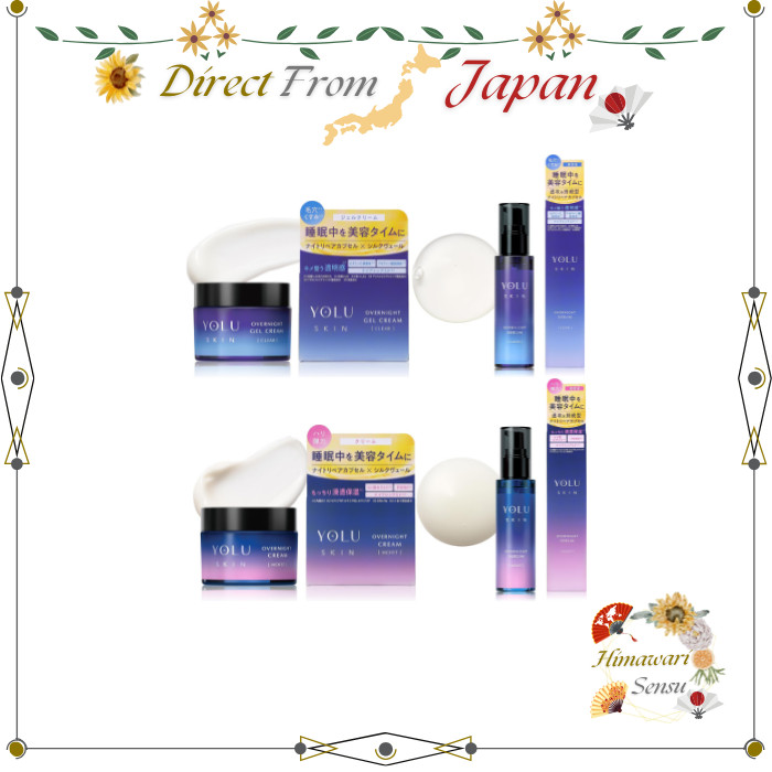YOLU Skin Overnight Gel Creme Soro Transparente Hidratante Rotina Noturna Direto Do Japão
