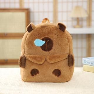 Mochilas de Viagem Capivara Pelúcia Bolsas com Zíper e Forro Infantil Juvenil Moda 2025