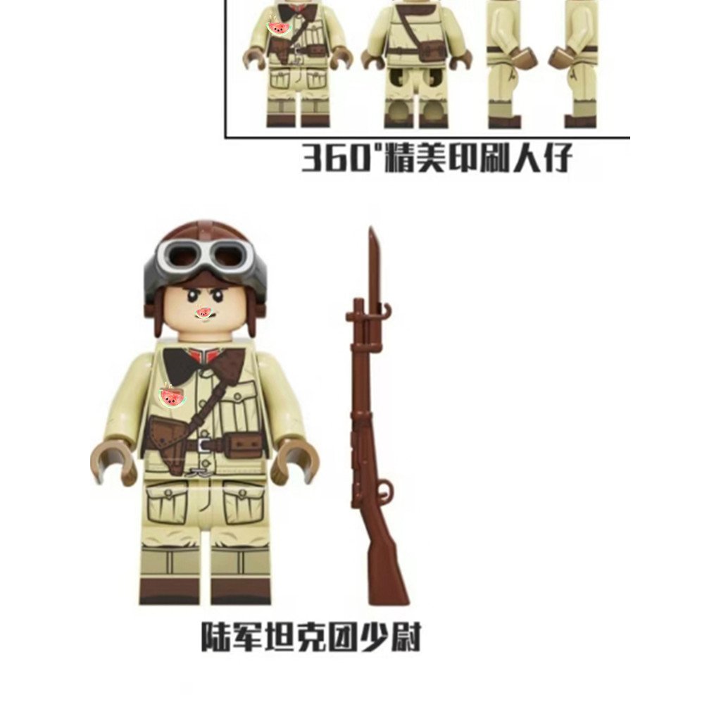 Rara minifigura militar vintage da Segunda Guerra Mundial: rara e de grande valor, segundo-tenente do regimento de tanqu