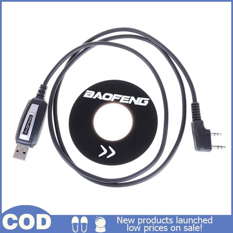 1 Conjunto De Cabo De Programação USB 2Pin Com CD De Software Para Rádios Baofeng UV-5R BF-888S