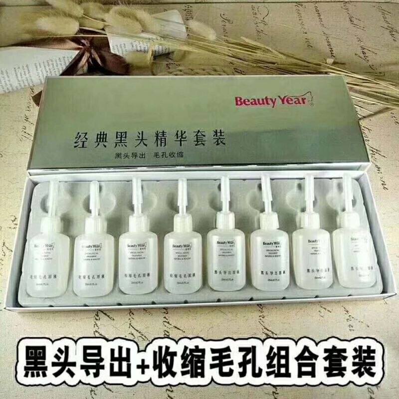 Salão de beleza dedicado cravo líquido essência exportação líquido beleza idade encolher poros líquido facial Nasal remo