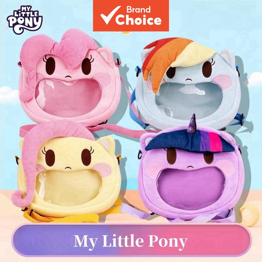 Mochila My Little Pony, bolsa com zíper de grande capacidade, leve, transparente com Pinkie Pie e Twilight Sparkle, para