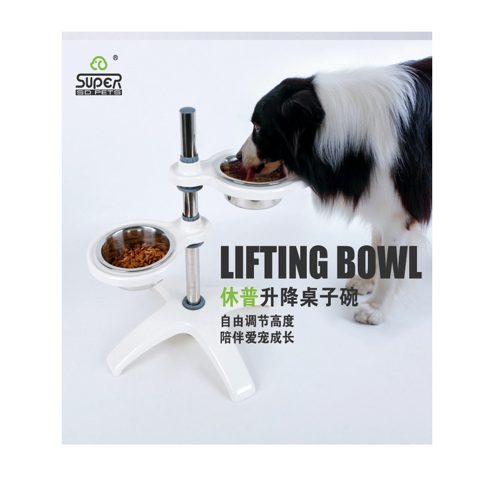 Hup suprimentos para animais de estimação tigela de dieta Teddy Golden Retriever tigela de arroz tigela de cão gato tige