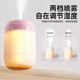 Umidificador de mesa pequeno umidificador USB umidificador de ar doméstico mulheres grávidas quarto escritório
