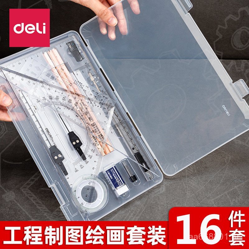 Conjunto de Desenho Mecânico Deli 72156, Conjunto de Desenho de Engenharia, Conjunto de Desenho Arquitetônico, Kit de Fe