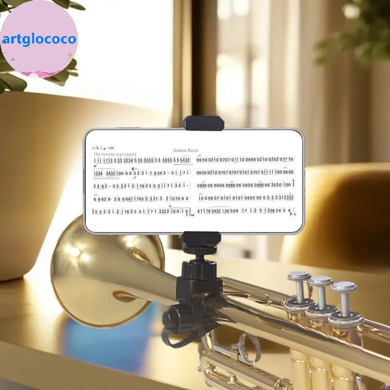 Artglococo et Lira Suporte De Telefone Ajustável Instrumento Musical Banda De Marcha Para Oboé Trombone Clarinete BR