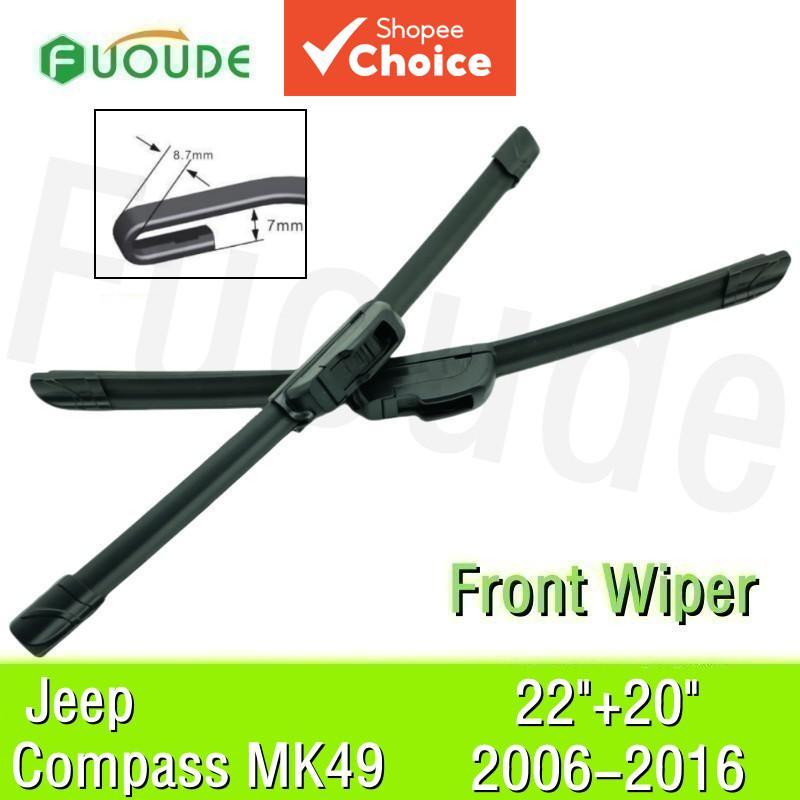 Para-brisa para Jeep Compass MK49 20+22 de borracha para para-brisa de carro 2006-2016