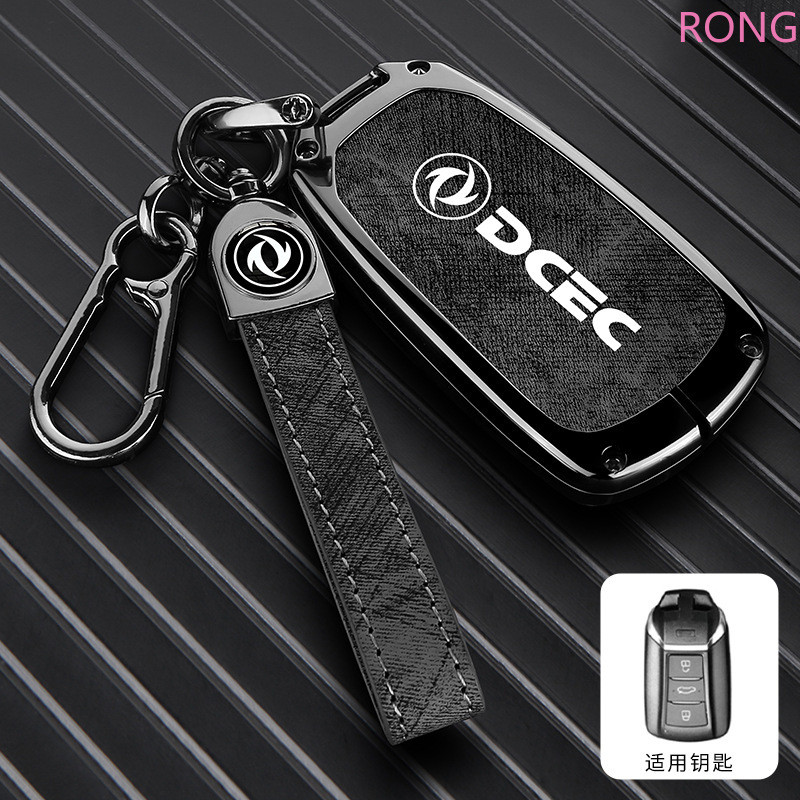 Liga De Zinco Caso Chave Do Carro Capa Escudo Para DFSK Dongfeng Aeolus AX7 Titular Fob Chaveiro Acessórios Automóveis