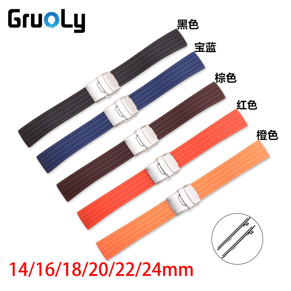 Pulseira De Borracha De Silicone Para Huawei GT5/4 pro Amazfit GTR Substituir Banda 14mm 16mm 18mm 20mm 22mm 24mm Univer