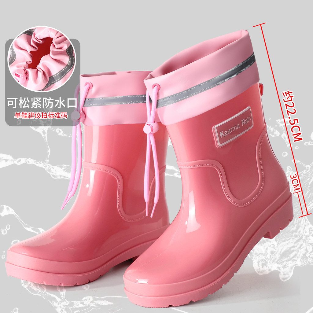 Botas de chuva femininas elegantes para uso ao ar livre, botas de cano médio à prova d'água e antiderrapantes, calçados 