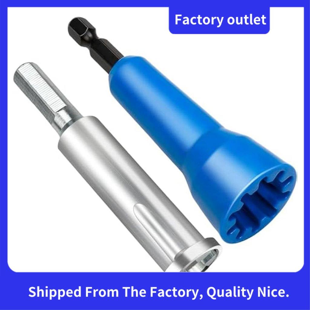 Ferramentas De Torção De Fio , Twister , Conector Torcido , Ferramenta Para Broca E Driver De Fácil Instalação , De Usar