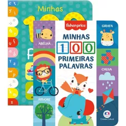 Kit 2 Livros | Minhas 100 Primeiras Palavras + Fisher Price - Minhas 100 Primeiras Palavras