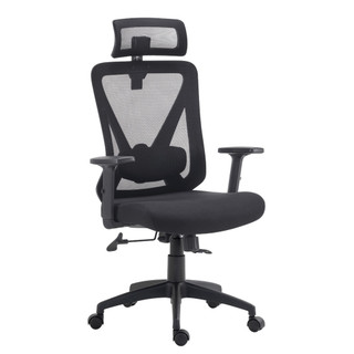 Cadeira de Escritório Innovation Viper Pro Office VO459 Com Apoio Lombar