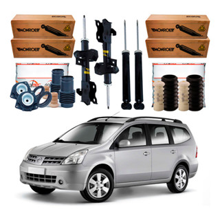 Amortecedor Dianteiro Traseiro Grand Livina 1.8 2009 A 2014 em Oferta na Shopee