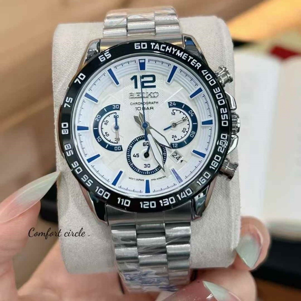 SEIKO Chronograph Series 00M Relógio De Pulso À Prova D'água Movimento De Quartzo Casual Empresarial