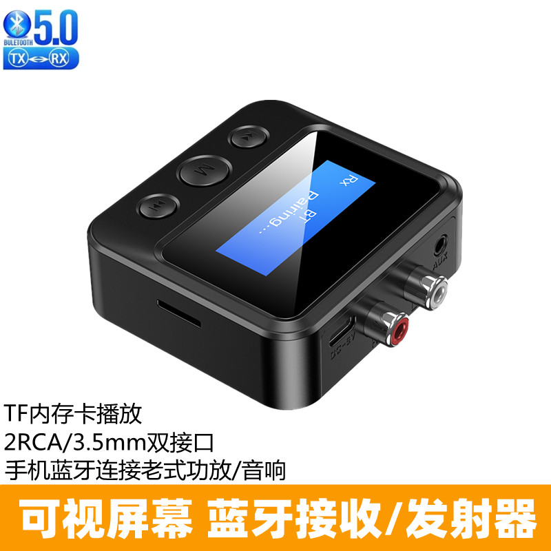 5.0 receptor de áudio Bluetooth transmissor RCA saída antiquado amplificador de potência alto-falante áudio computador T