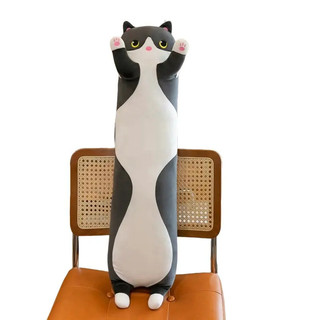 Almofada de Pelúcia Macia em Forma de Gato, Almofada de Animal de Pelúcia de Tamanho Grande, Decoração de Quarto, Presen