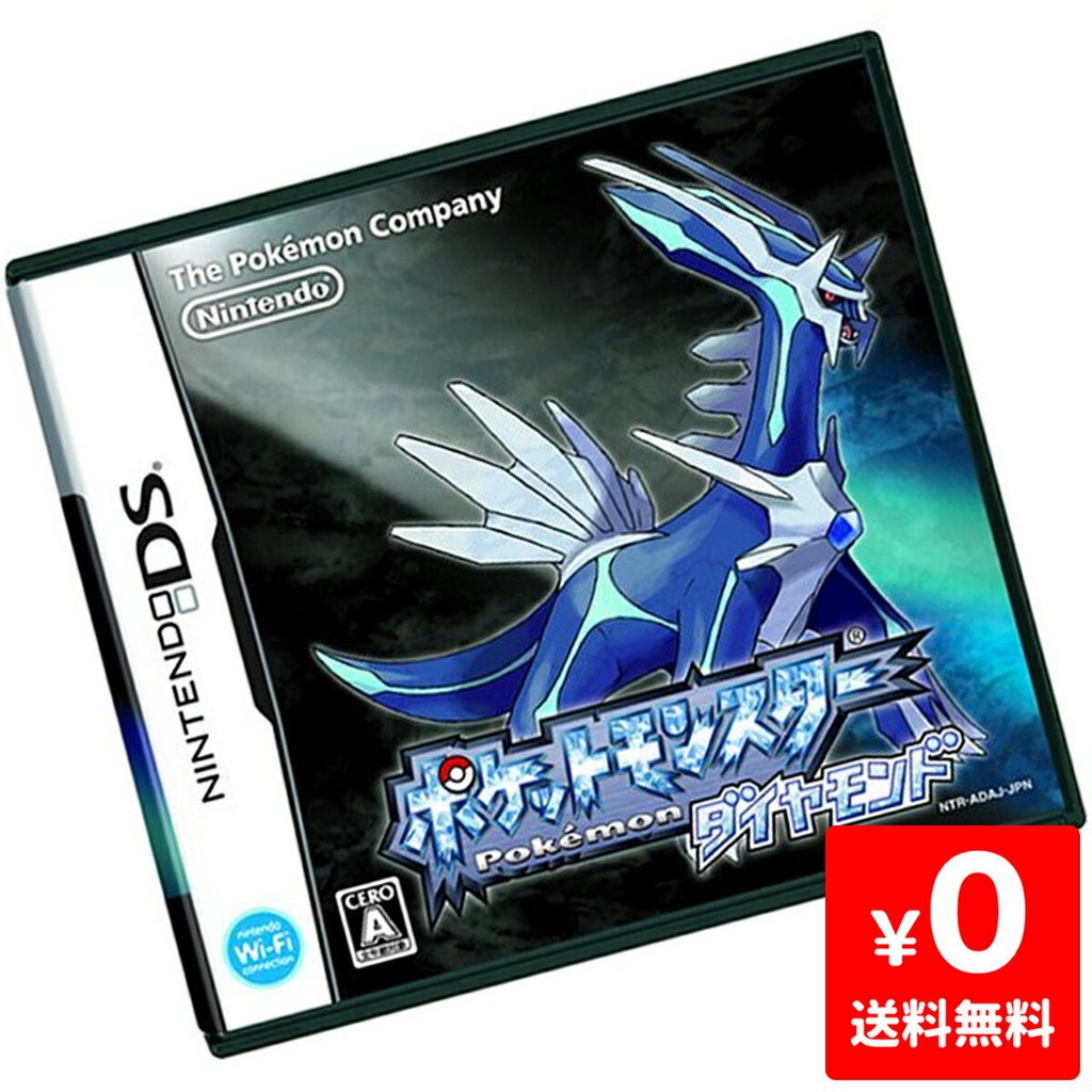 Pokemon Diamond Nintendo DS com Caixa Versão Japonesa