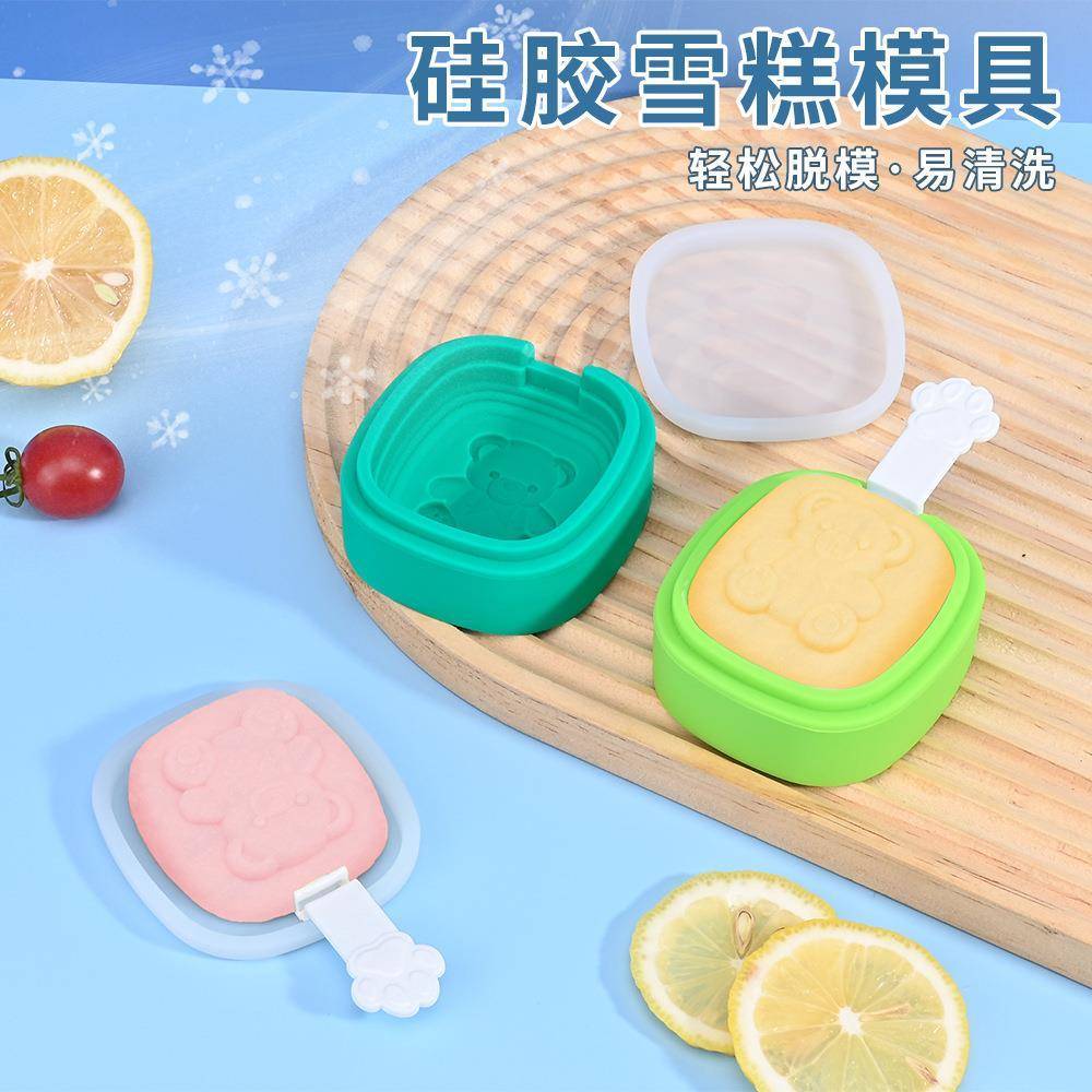 Molde de sorvete de Silicone forma de urso DIY molde de picolé molde de sorvete molde de vara de queijo molde de supleme