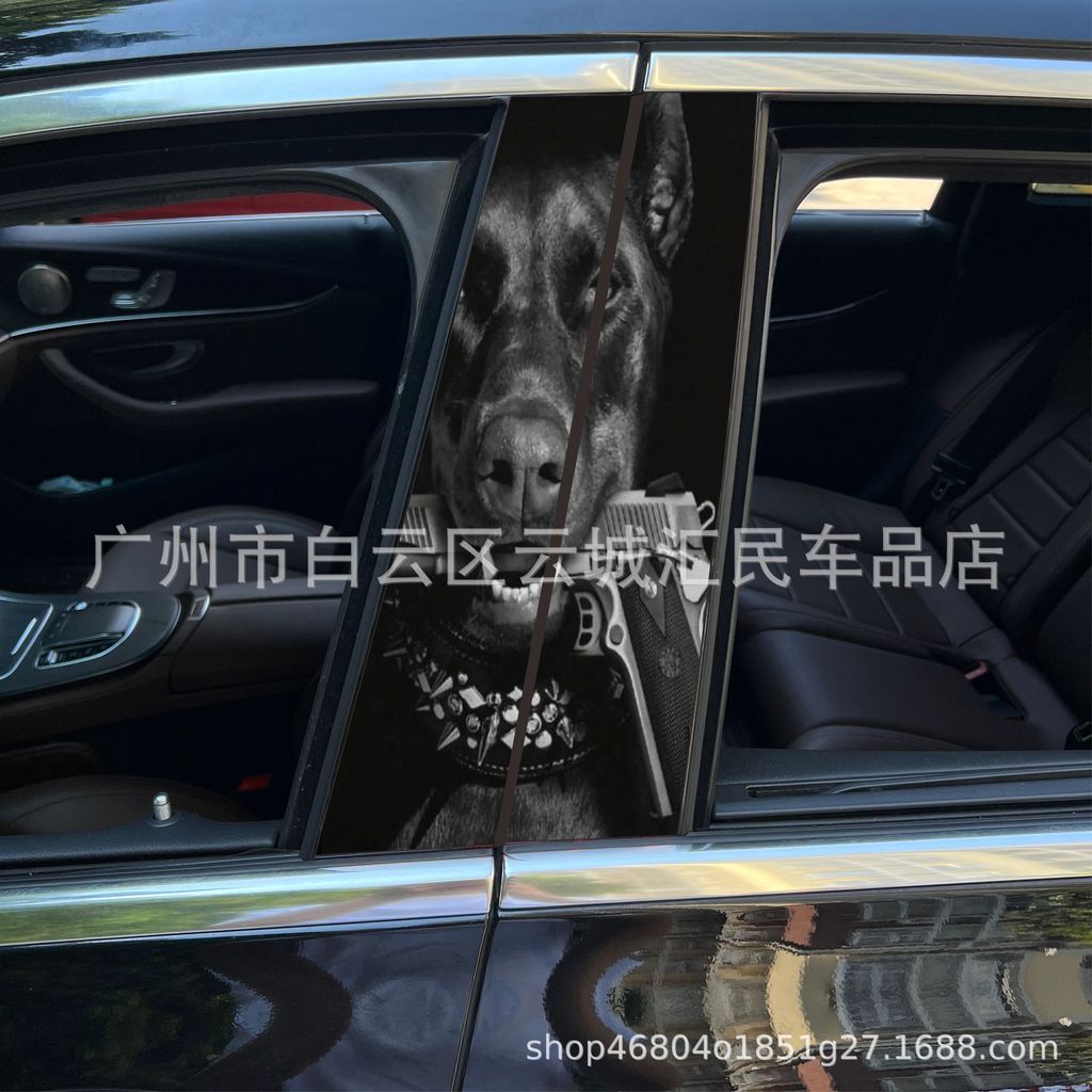 Adesivo para coluna central do carro, película protetora criativa personalizada para coluna B, adesivo decorativo de pal